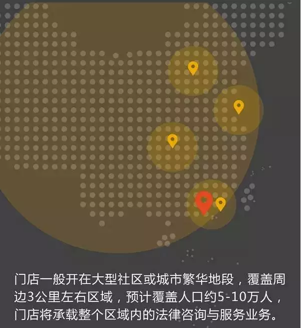 QQ截图20171208113412.png