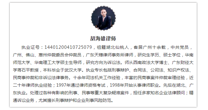 微信图片_20190729100302.png