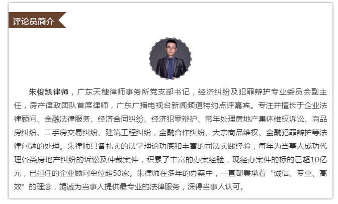 微信图片_20190917161333.png