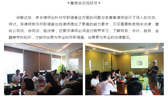 微信图片_20190918155105.png