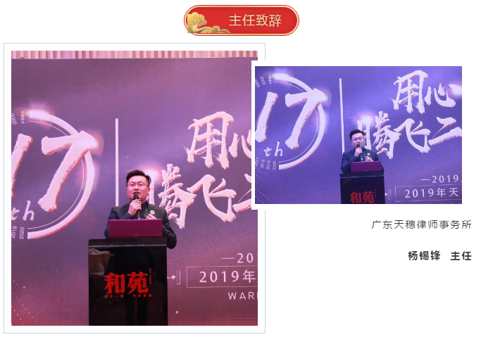 微信图片_202003021039045.png