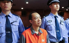 “中國(guó)版权第一案”思路网总裁拒不认罪遭重判